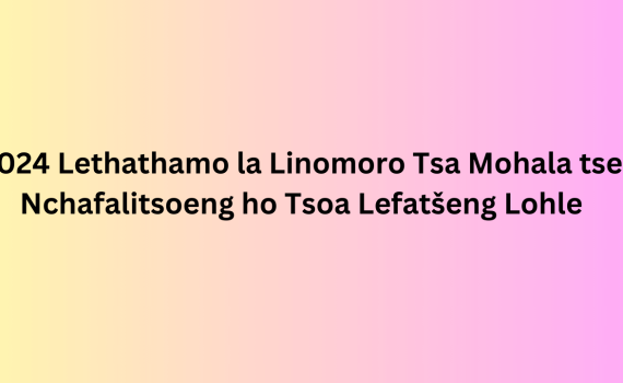 2024 Lethathamo la Linomoro Tsa Mohala tse Nchafalitsoeng ho Tsoa Lefatšeng Lohle