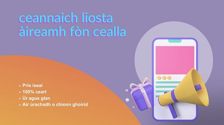 ceannaich liosta àireamh fòn cealla